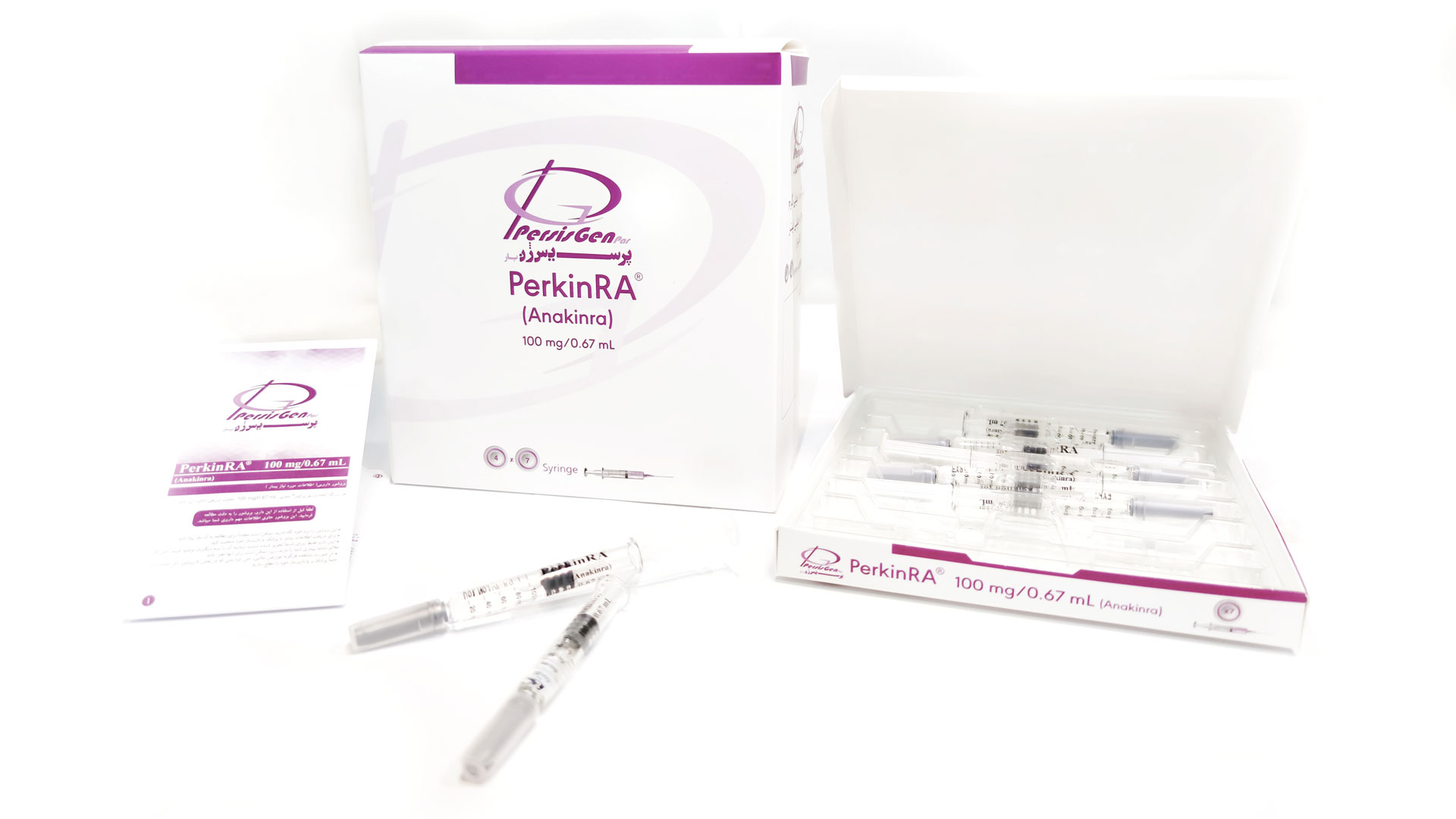 محصول جدید پرسیس ژن با نام تجاری PerkinRA